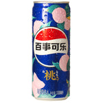 Pepsi White Peach Oolong 250 ml - Koffeinhaltiges Erfrischungsgetränk