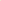 Saure Glühwürmchen im Tiegel (175g) mit Banderole (Kurzes MHD: 21.06.2024)